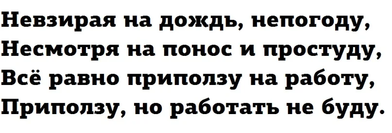 VK_Saved_Photo_ 636747706569243990.webp