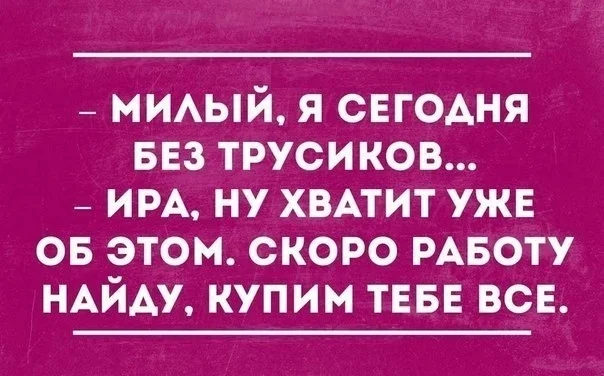 VK_Saved_Photo_ 636751479176281824.webp