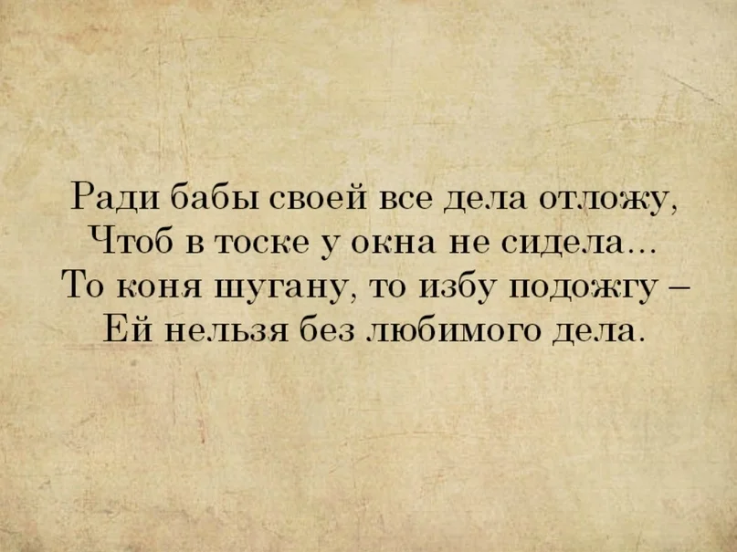 VK_Saved_Photo_ 636752089050600729.webp