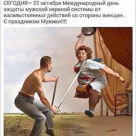 VK_Saved_Photo_ 636758275111928946.webp