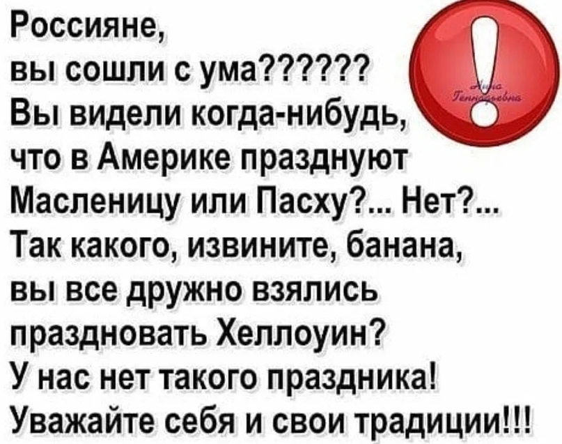 VK_Saved_Photo_ 636759793099083492.webp