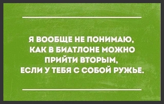 VK_Saved_Photo_ 636763263648164583.webp