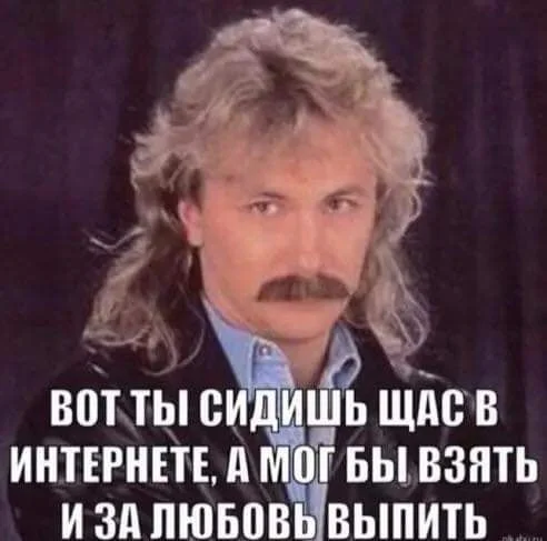 VK_Saved_Photo_ 636763342558355535.webp