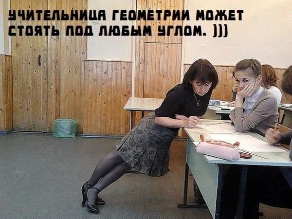 VK_Saved_Photo_ 636775750090810983.webp