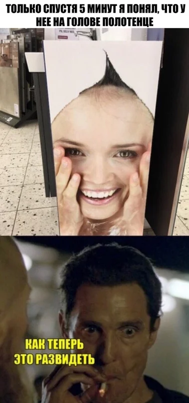 VK_Saved_Photo_ 636780455676745055.webp