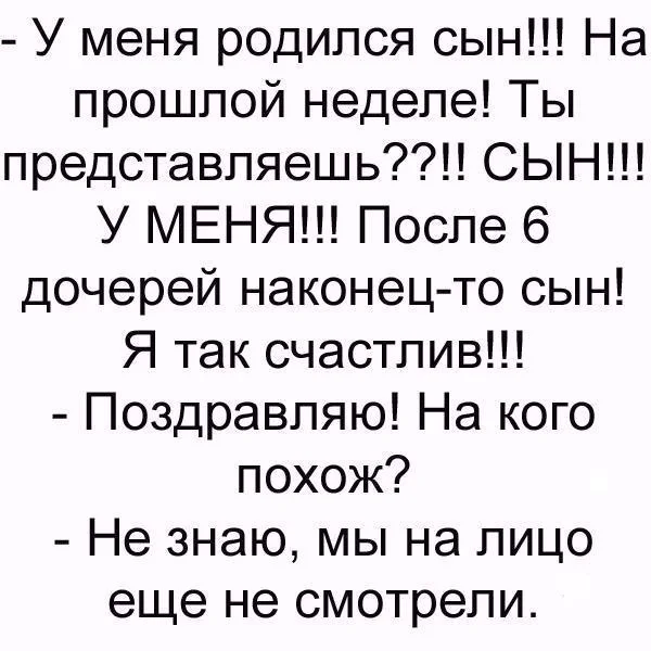 VK_Saved_Photo_ 636780480471993437.webp