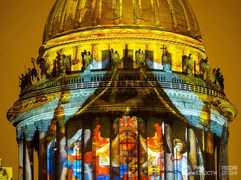 VK_Saved_Photo_ 636780944002683304.webp