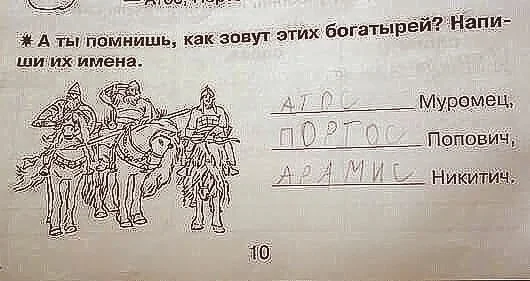 VK_Saved_Photo_ 636787711151877454.webp