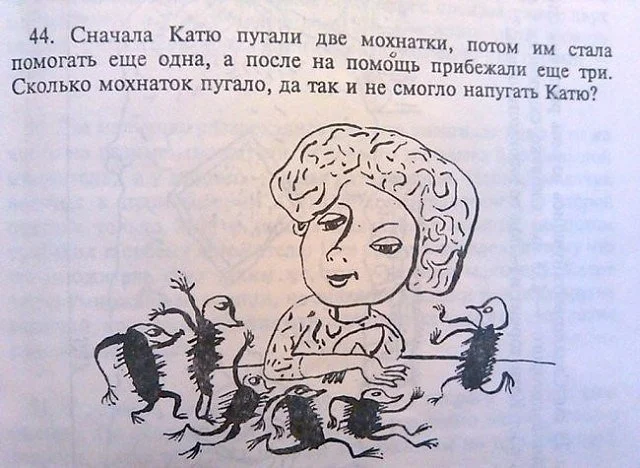 VK_Saved_Photo_ 636787712838345048.webp