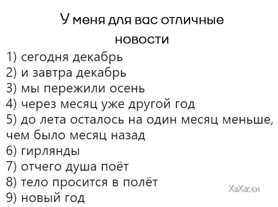 VK_Saved_Photo_ 636794595412313647.webp