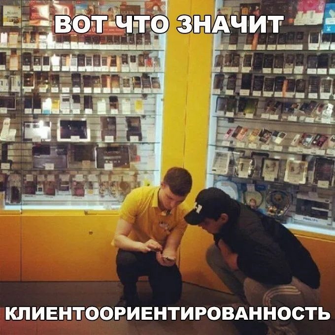 VK_Saved_Photo_ 636806447766321816.webp