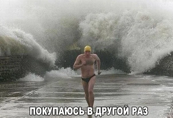 VK_Saved_Photo_ 636806508324180761.webp