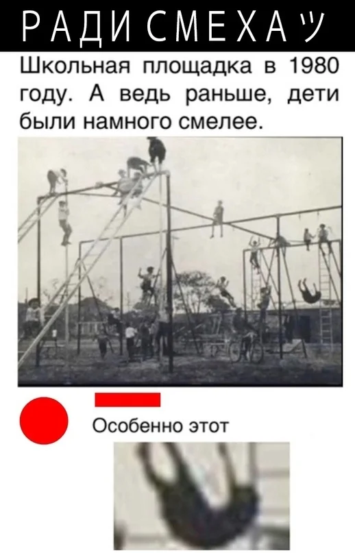 VK_Saved_Photo_ 636831758260310847.webp