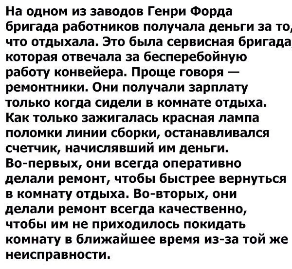 VK_Saved_Photo_ 636836823525052640.webp