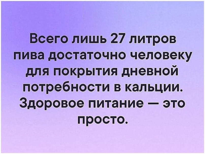 VK_Saved_Photo_ 636838608496693138.webp