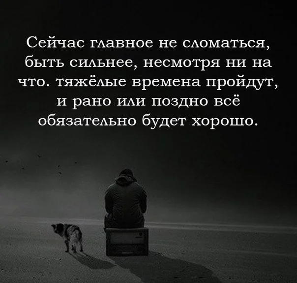 VK_Saved_Photo_ 636839975427180862.webp