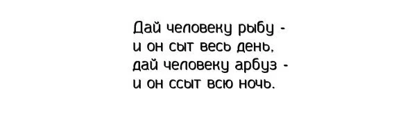 VK_Saved_Photo_ 636843552512085419.webp