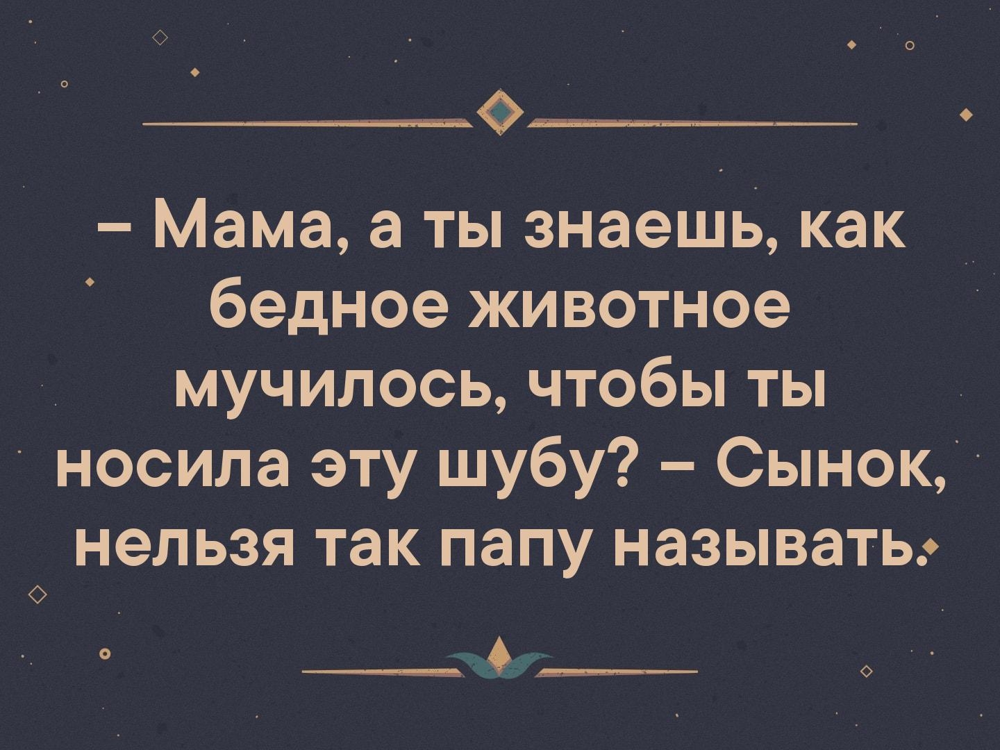 VK_Saved_Photo_ 636843707671313871.jpg