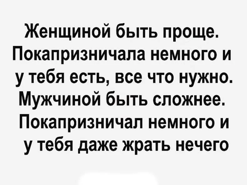 VK_Saved_Photo_ 636848095569348836.webp