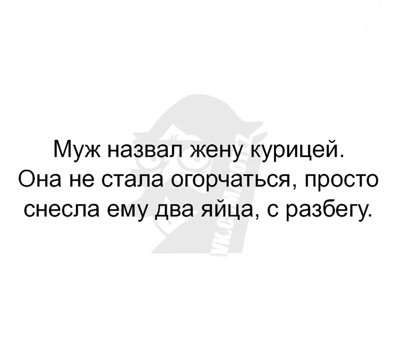 VK_Saved_Photo_ 636852503826295947.webp