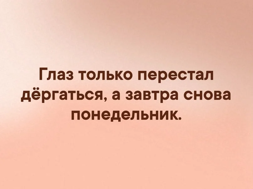 VK_Saved_Photo_ 636852542960829632.webp