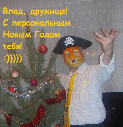 Владу Брайсу.webp
