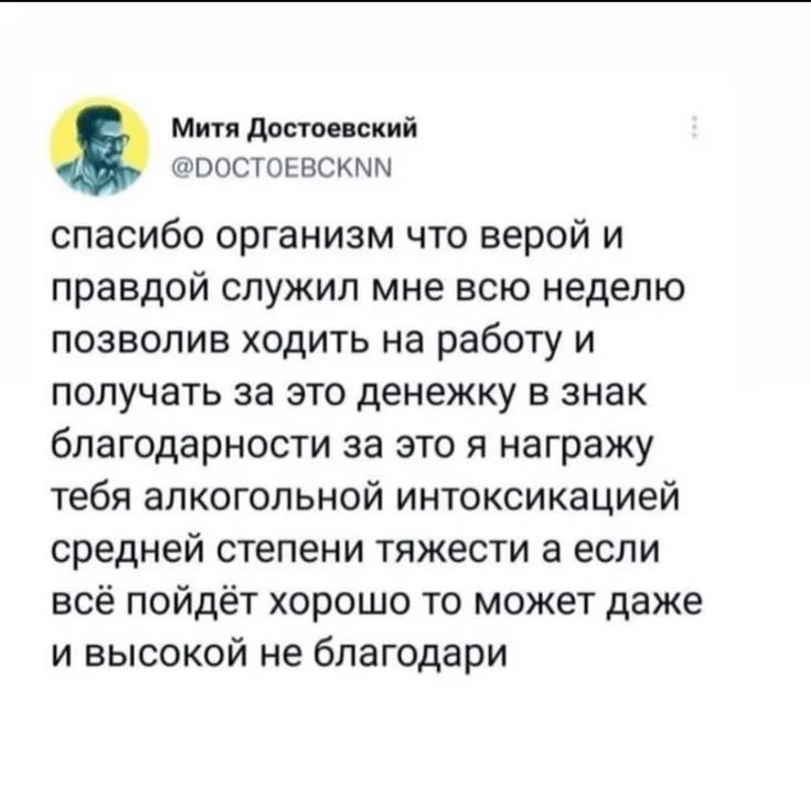 vlpewuyy_lg.webp