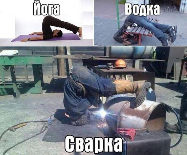 водка.jpg