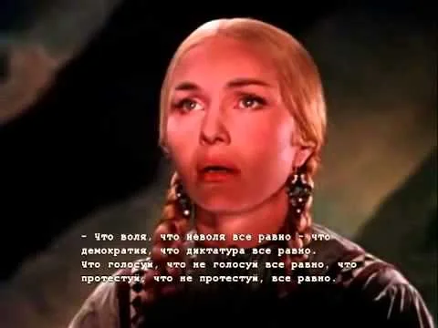 воля hqdefault.webp