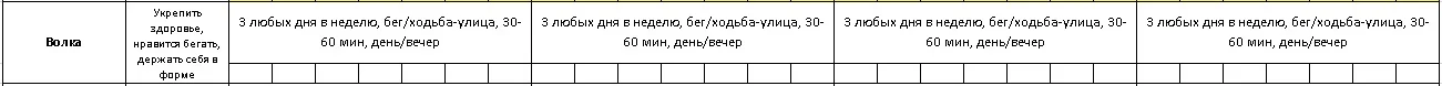 Волк.webp
