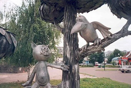 Ворона и кот.webp