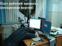 воскр ольге.webp