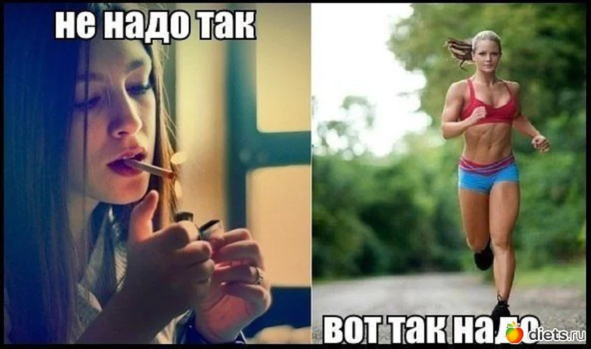 вот тааак.webp