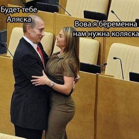 vova.jpg