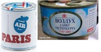 возд.webp