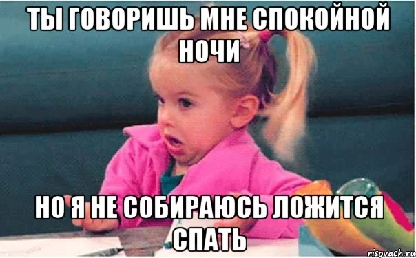 vozmucshayucshayasya-devochka_21375043_orig_.webp