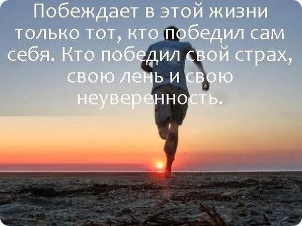 вперед.webp