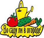 Вс.png