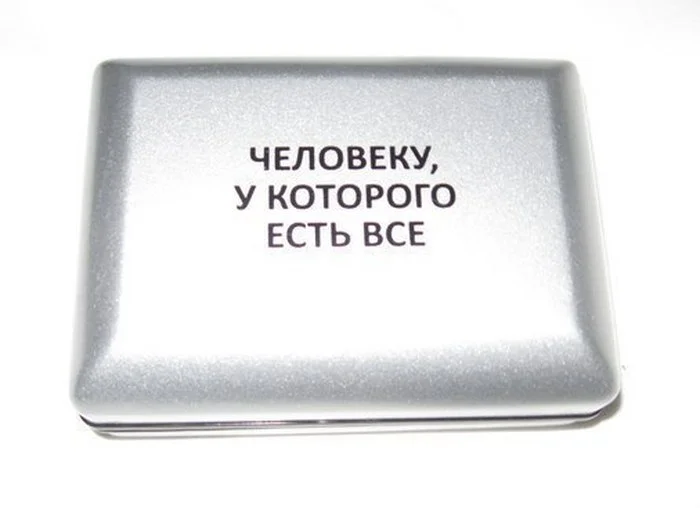 все есть.webp