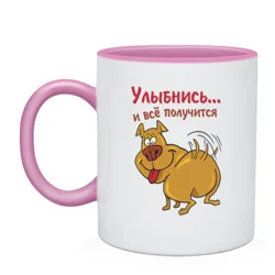 все получится.webp