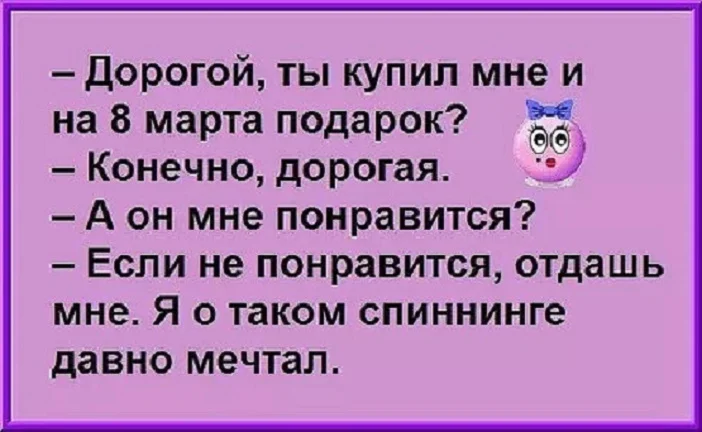 вук.webp