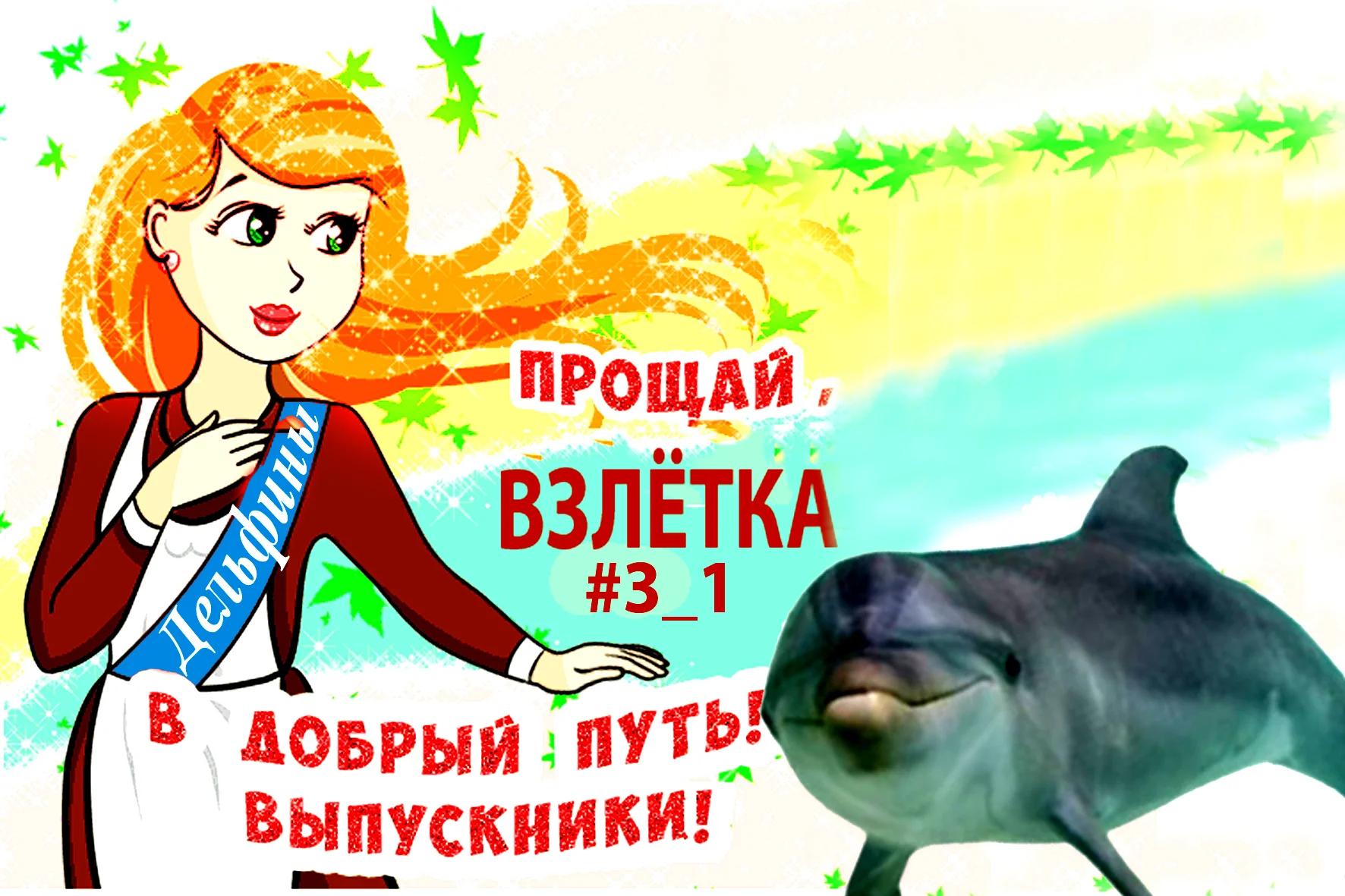 ввв.webp