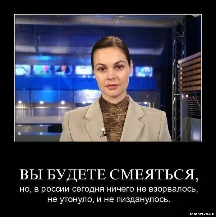 вы будете смеяться.webp