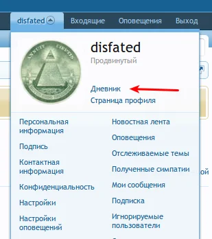 Выделение_011.webp