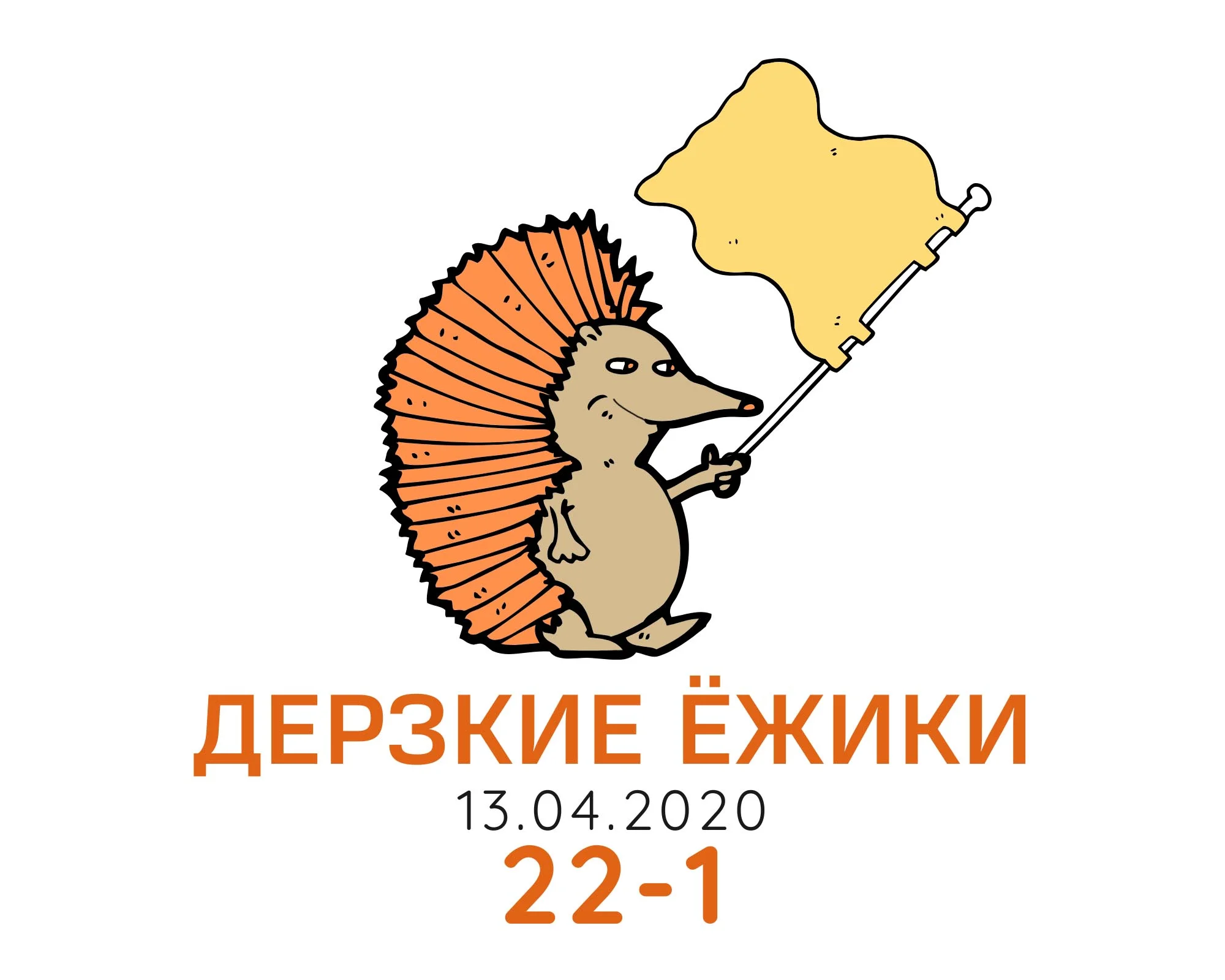 Выпускные зебры copy.webp