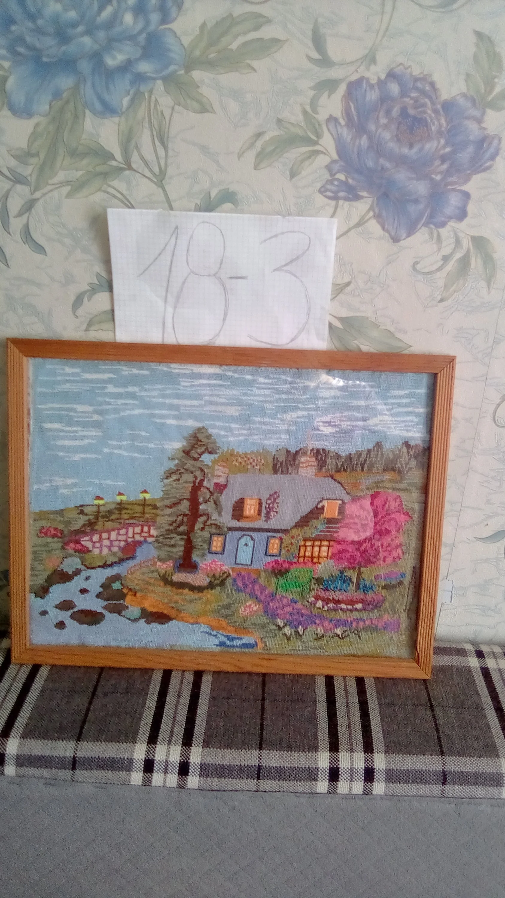 вышивка Ира.webp