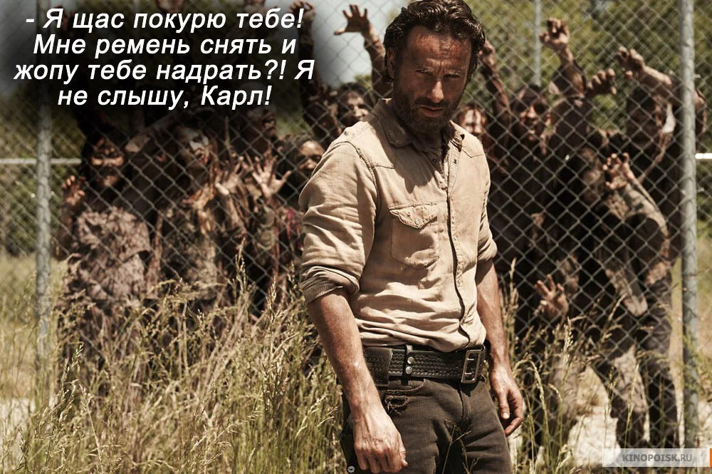 Walking-Dead-2266340.webp