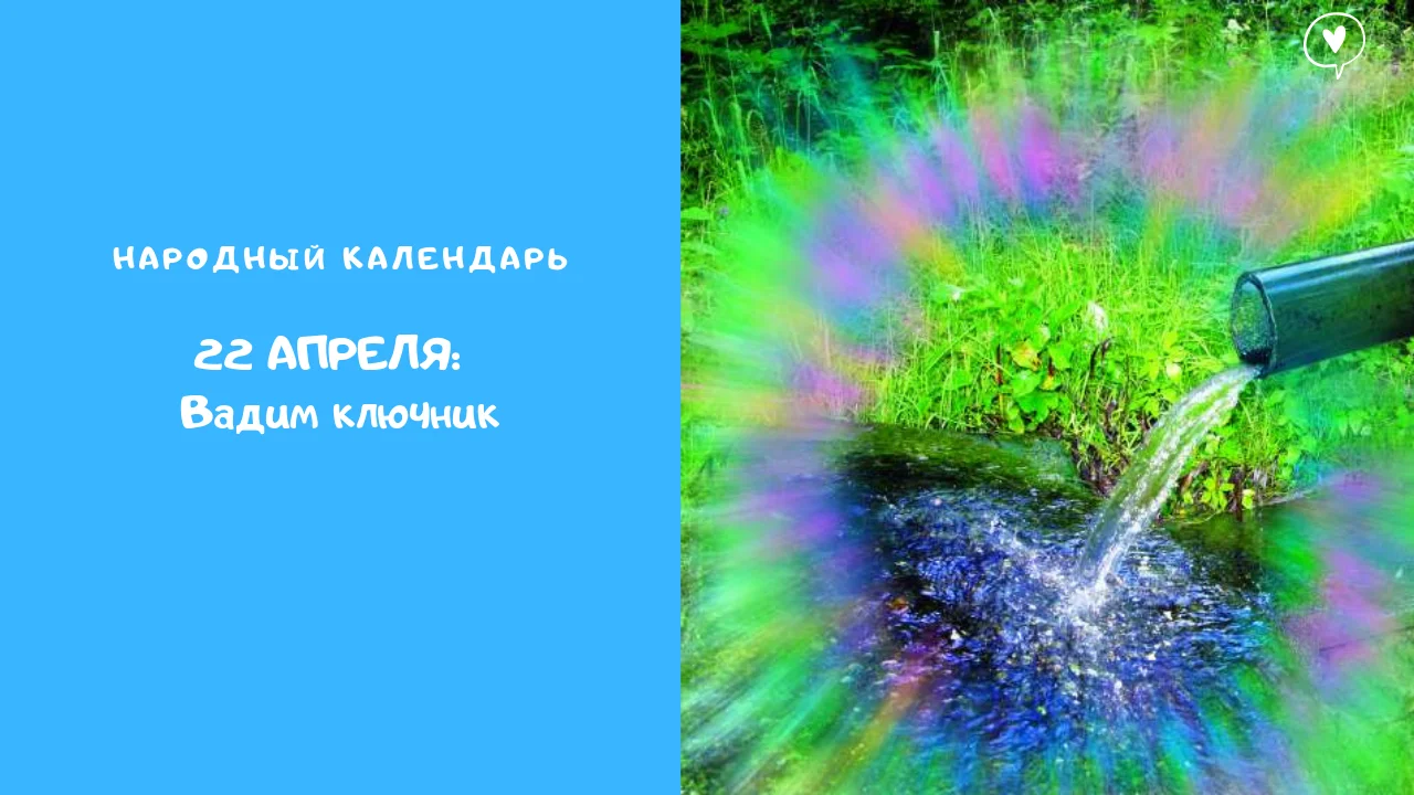 What's in my makeup bag_.webp