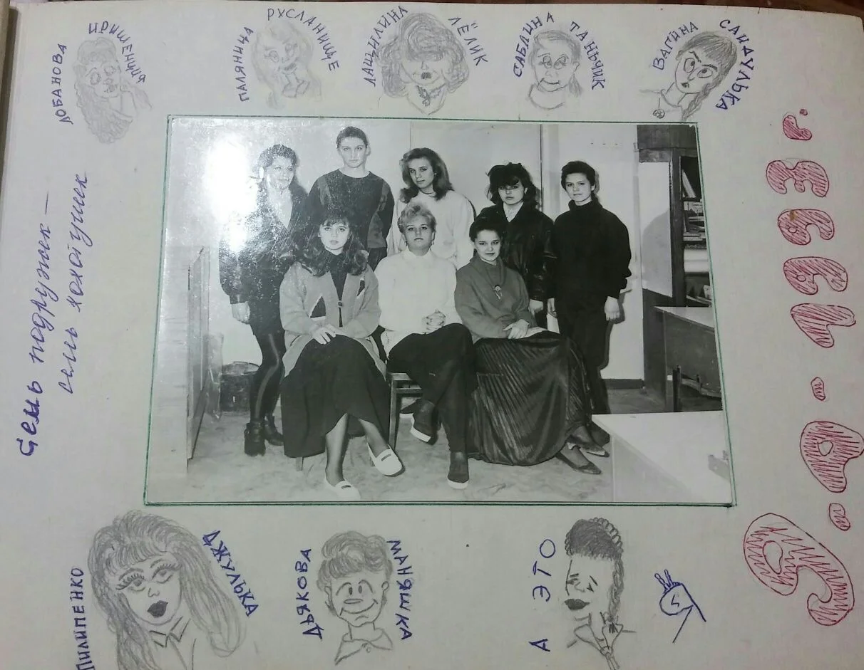 WhatsApp Image 2016-10-01 at 02.06.26 (1).webp