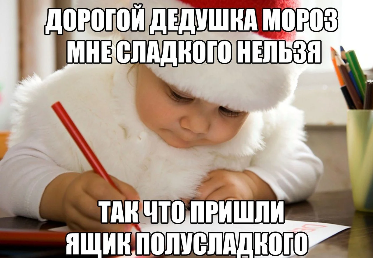 WhatsApp Image 2016-12-12 at 09.16.50.webp